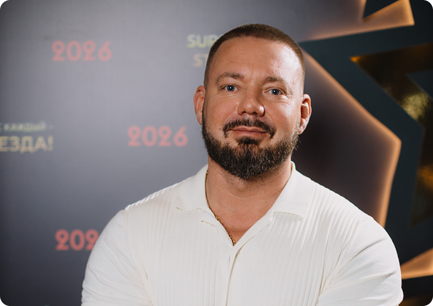 Наш директор